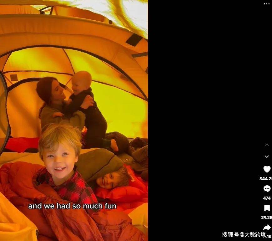 外爱上秋冬露营小众品类正值爆单季ky开元棋牌30天爆卖12万件老(图1) 外爱上秋冬露营小众品类正值爆单季ky开元棋牌30天爆卖12万件老(图1)