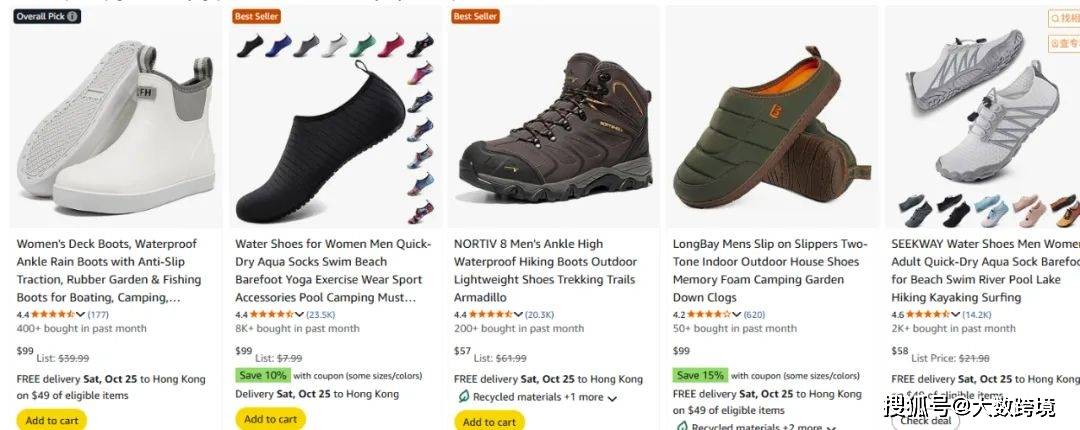 外爱上秋冬露营小众品类正值爆单季ky开元棋牌30天爆卖12万件老(图5) 外爱上秋冬露营小众品类正值爆单季ky开元棋牌30天爆卖12万件老(图5)