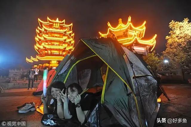 酒店选帐篷”:一场年轻态的旅行革命开元棋牌app00后十一长假“弃(图4) 酒店选帐篷”:一场年轻态的旅行革命开元棋牌app00后十一长假“弃(图4)